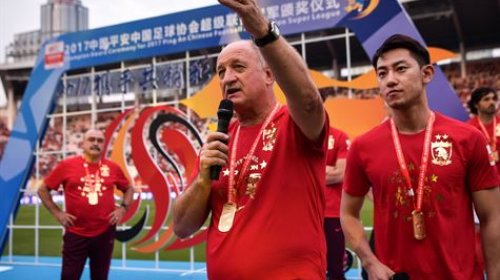 [Após sétimo título e 70% de aproveitamento, treinador Felipão deixa o Guangzhou Evergrande]