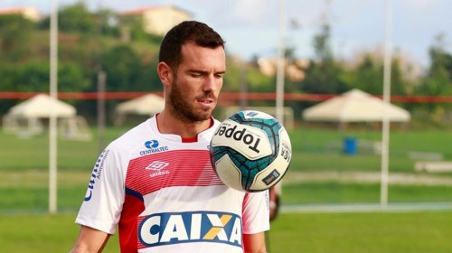 [Bahia anuncia renovação do contrato do zagueiro Lucas Fonseca]