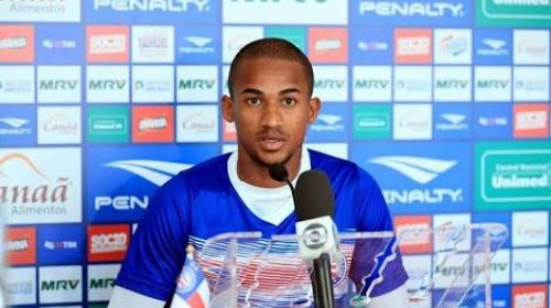 [Lateral do Bahia está a caminho da Chapecoense]
