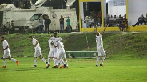 [Veja os Gols da partida entre Globo x Vitória pela primeira rodada do Nordestão]