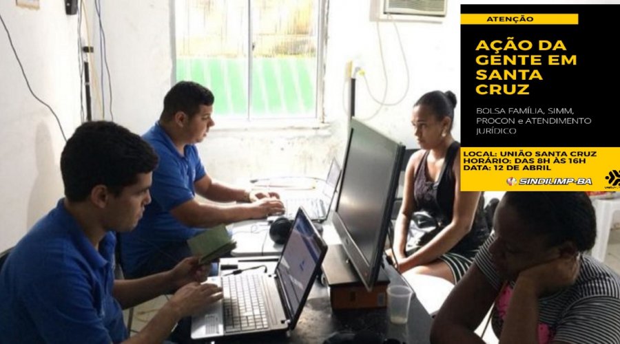 [Ação da gente: União Santa Cruz realiza ação social voltada à comunidade nesta sexta-feira (22)]