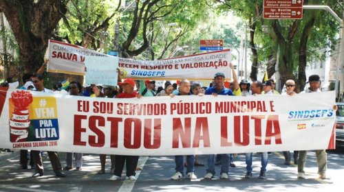 [Servidores municipais de Salvador marcam nova assembleia para próxima semana]