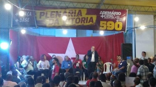 [Posse do Diretório Municipal do PT acontece hoje nos Barris]