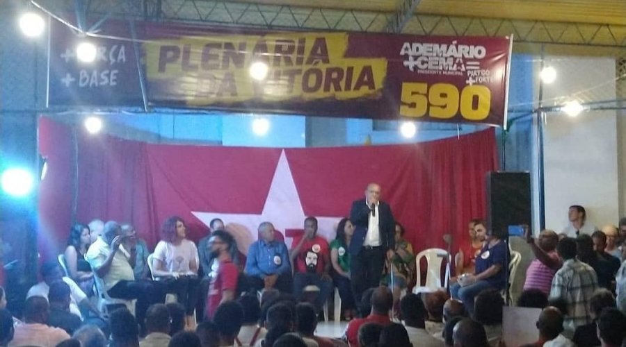 [Posse do Diretório Municipal do PT acontece hoje nos Barris]