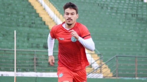 [Após anunciar Daniel, Bahia está em negociações avançadas com outro meia para 2020]