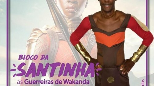 [Bloco da Santinha: primeira edição da festa acontece neste domingo (16) em Pernambués]