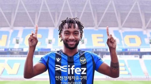 [Ex-Bahia, atacante Gustavo encerra contrato com time sul-coreano após 4 meses ]