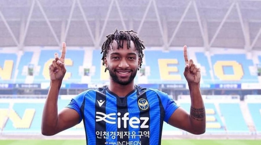 [Ex-Bahia, atacante Gustavo encerra contrato com time sul-coreano após 4 meses ]