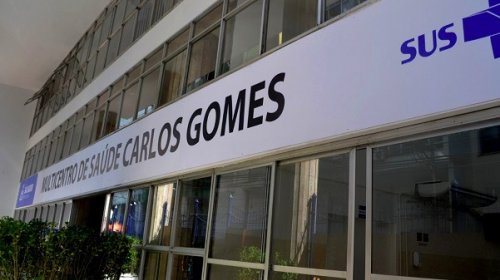 [Campanha arrecada frascos de vidro para armazenar leite materno]