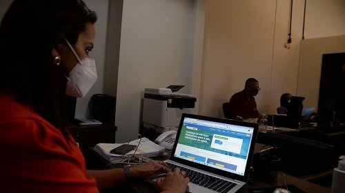 [Baiano já pode reconhecer firma pela internet]