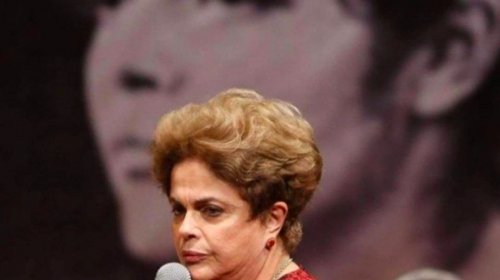 Dilma é inocente: [Dilma é inocente: