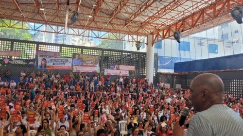 [Falta de consenso com a APLB leva Câmara de Salvador a adiar votação sobre plano do magistério]