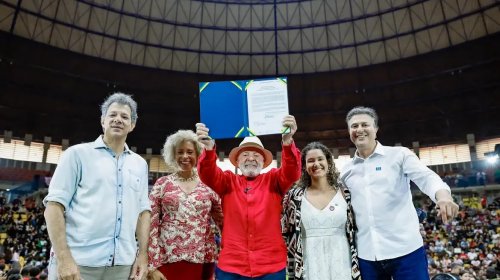 [Governo anuncia investimento de R$ 108 milhões em cursinhos populares]