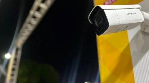 [Sistema de Reconhecimento Facial já levou à prisão de 80 foragidos na Bahia em 2026]